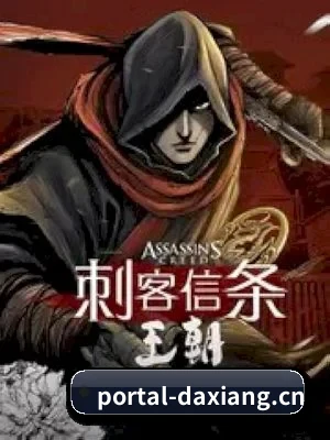 大象传媒 APP 界面